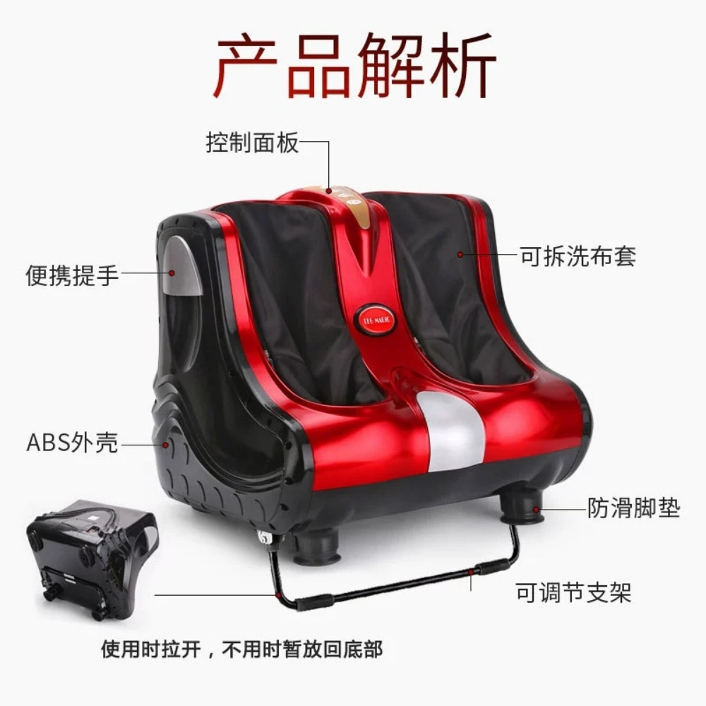 foot massager leg massage beautiful - 4