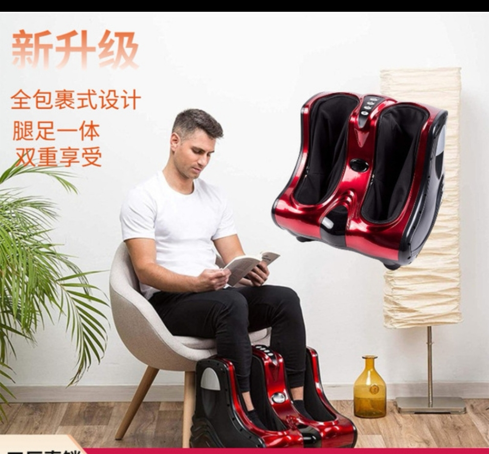 foot massager leg massage beautiful - 1