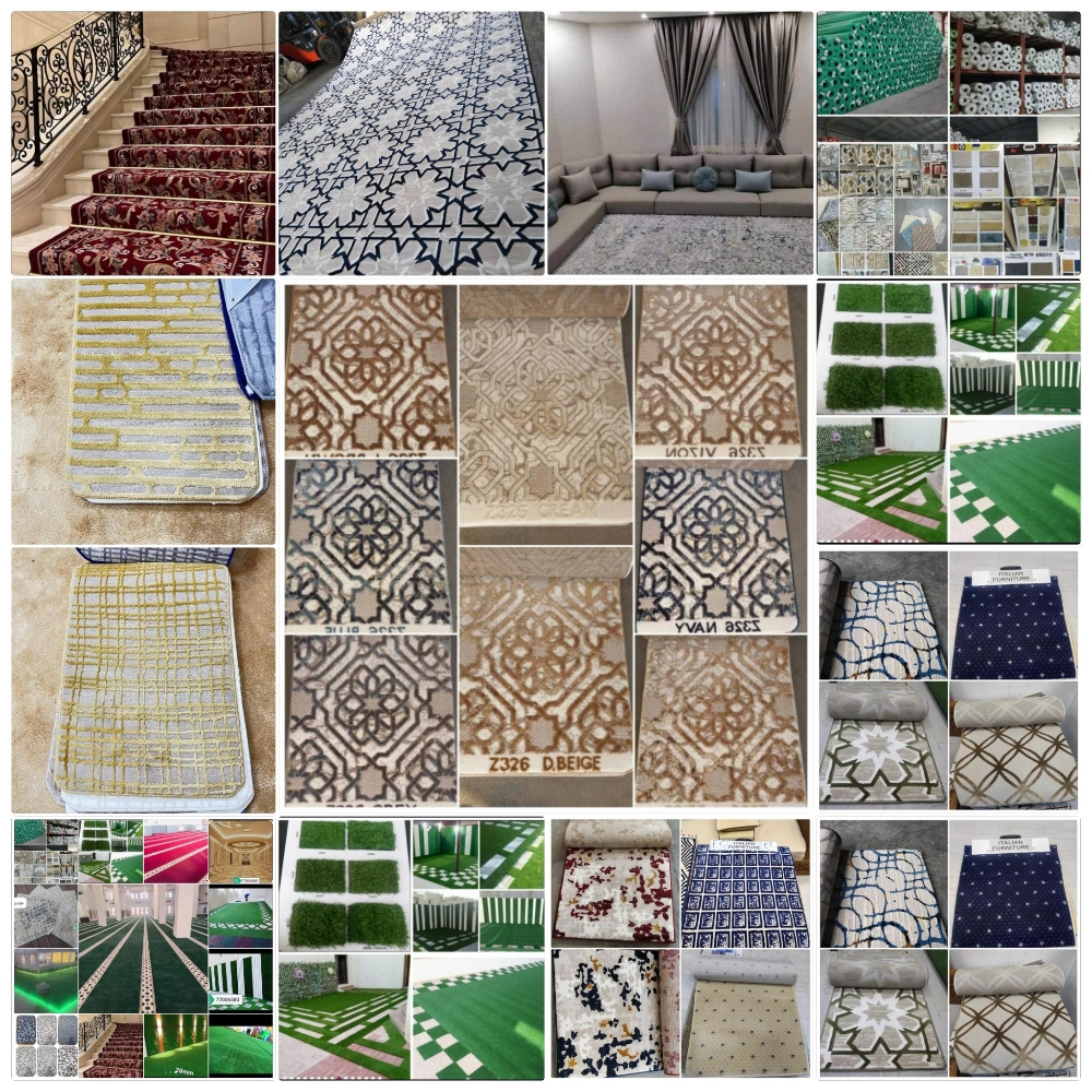 Carpet - 16