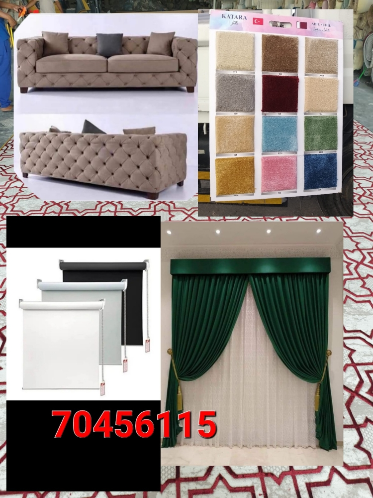 curtains and carper sofa wallpaper - 19