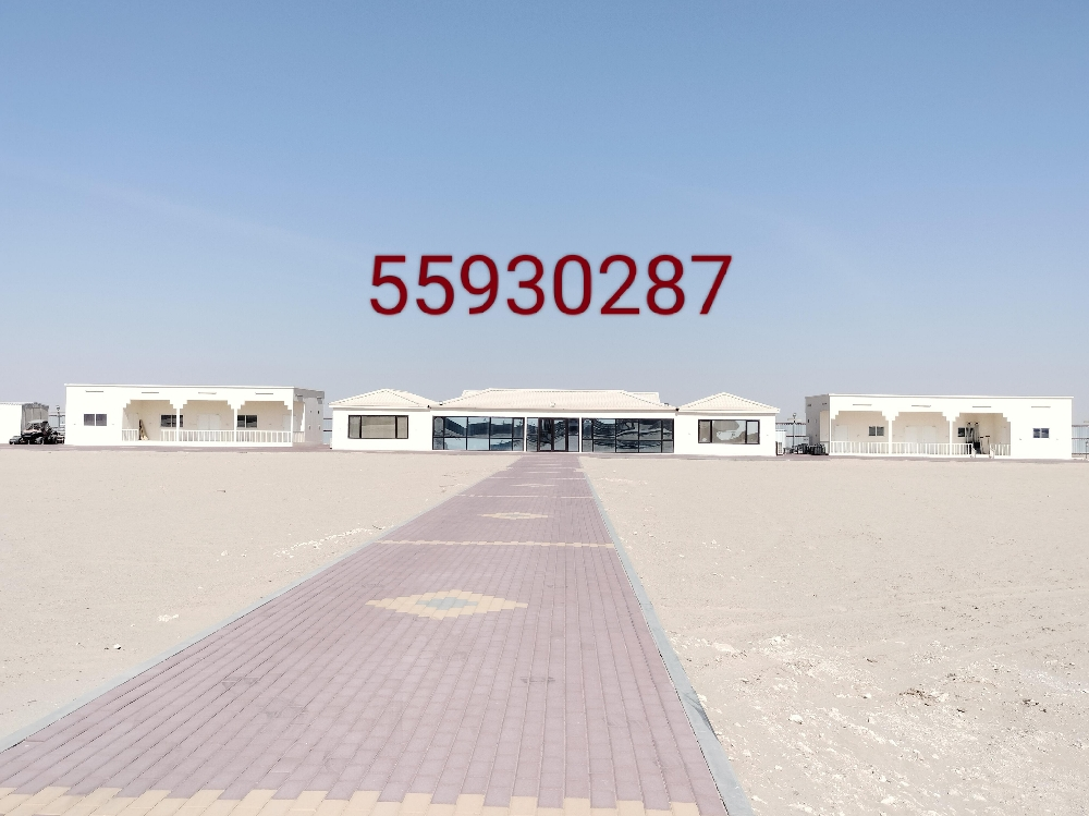 كباين تبصيل - 2