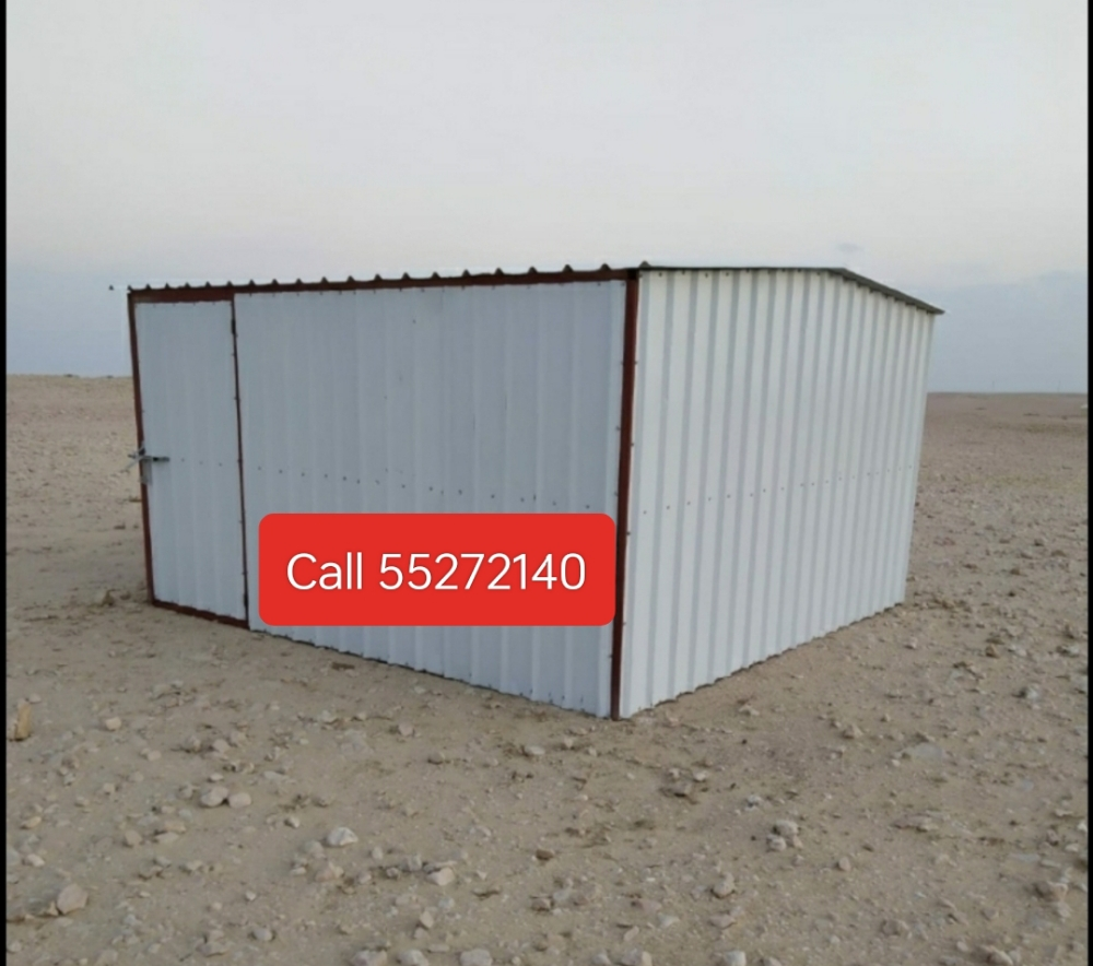 غرفة المطبخ ٤*٤ - 2