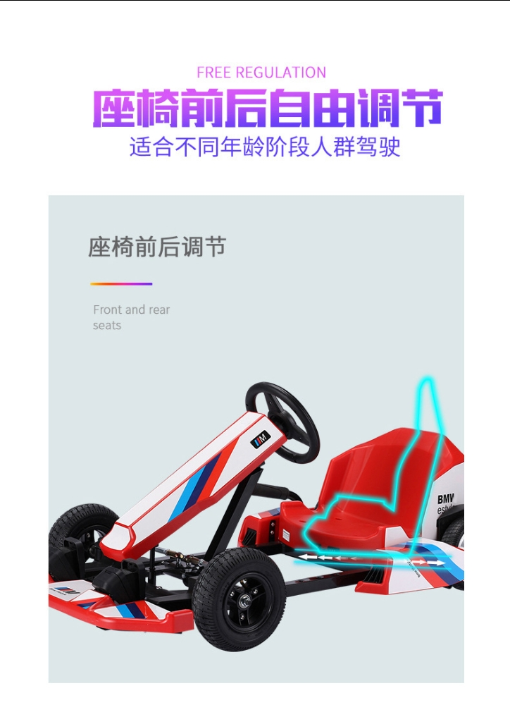 Drift Electric Scooter crazy - 3