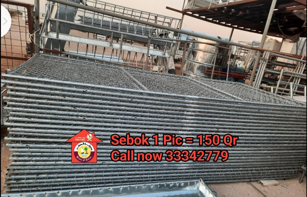 قفص للماعز - 4