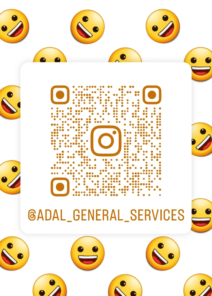 ادال للخدمات تخليص المعاملات - 2