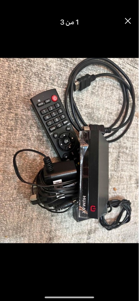 humax receiver   - 1