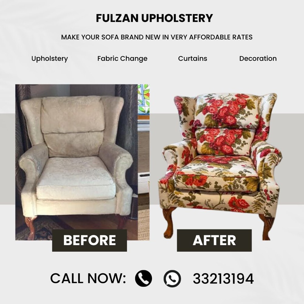 upholstery work - 5