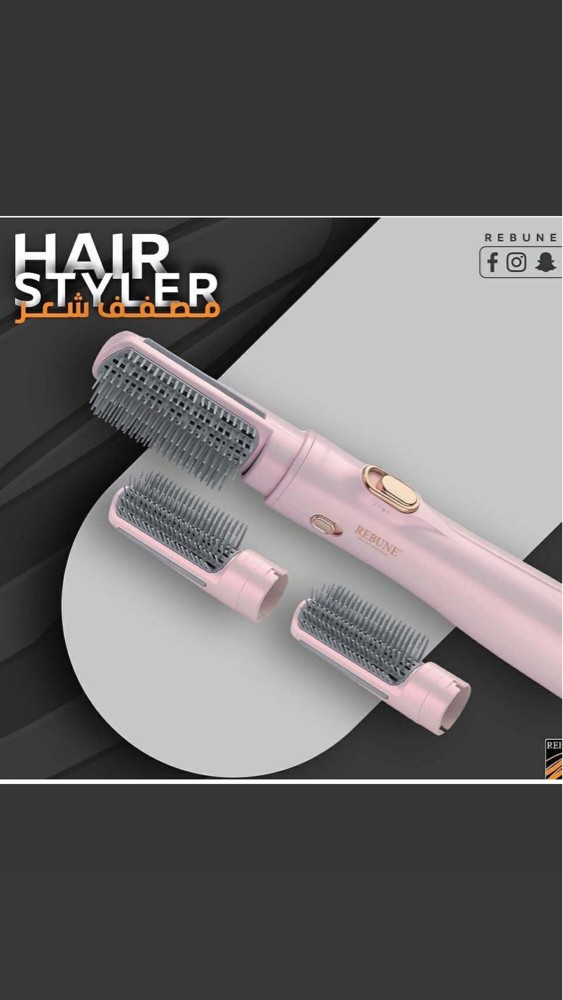 hair styler + - 11
