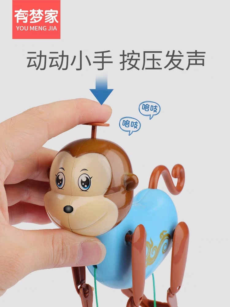 Climbing rope little monkey toy - 3