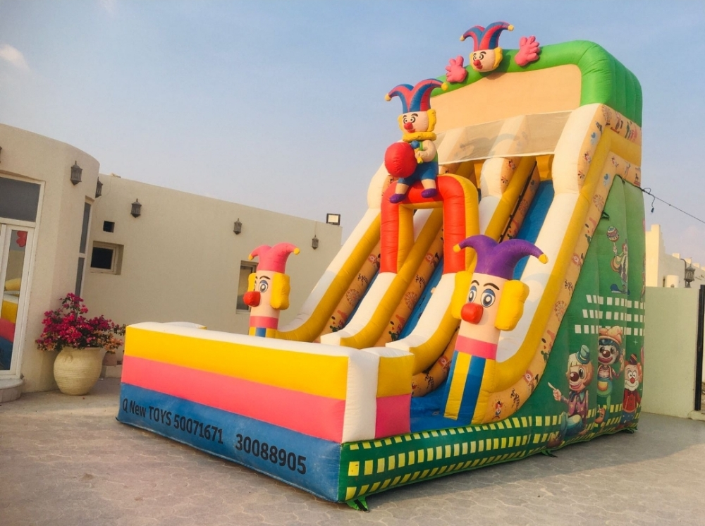 نطاطية الجواكر - 1