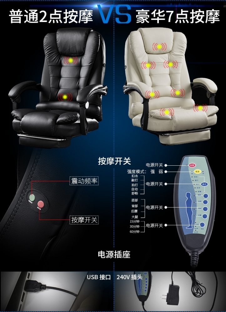 computer chair home office reclin - 5