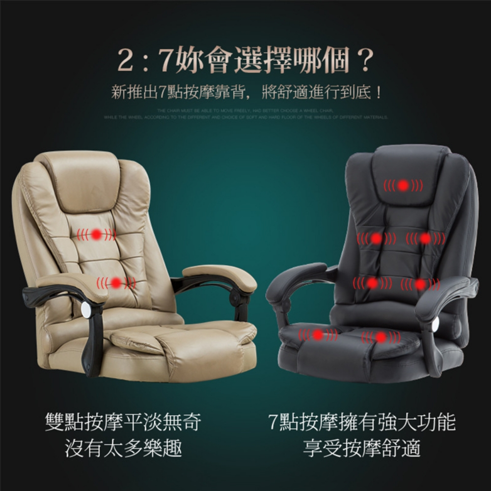 computer chair home office reclin - 2