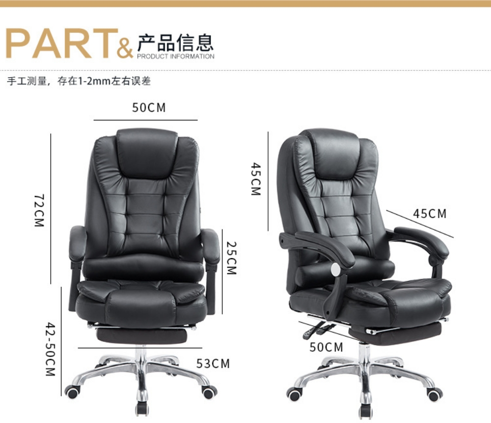 computer chair home office reclin - 6