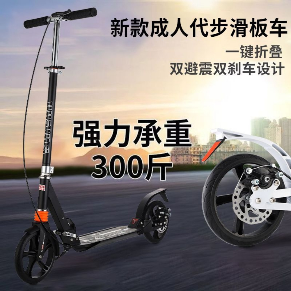 Foldable two-wheeled scooter for - 3