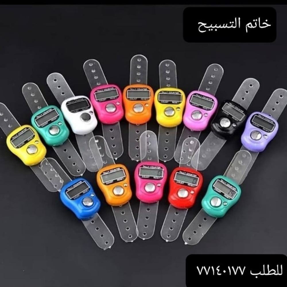 توزيعات العزاء طباعة في ثواب - 5