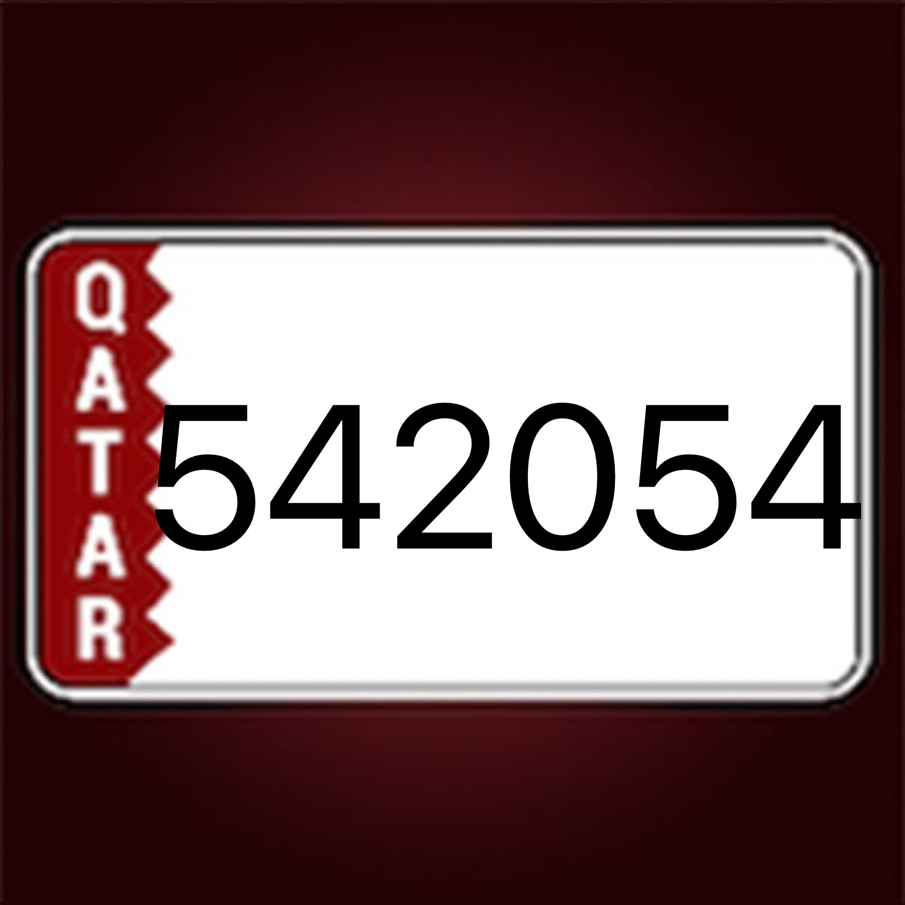 للبيع / غير مميز  - 1