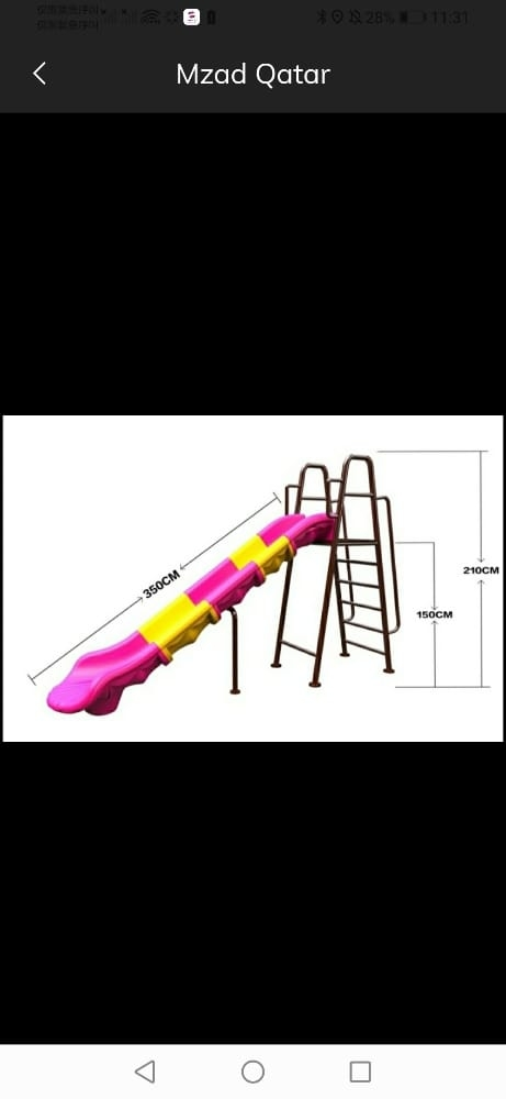 slide climb playground baby big - 2