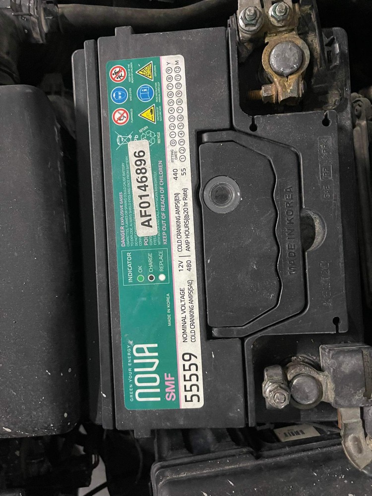 All Car Batteries  - 4