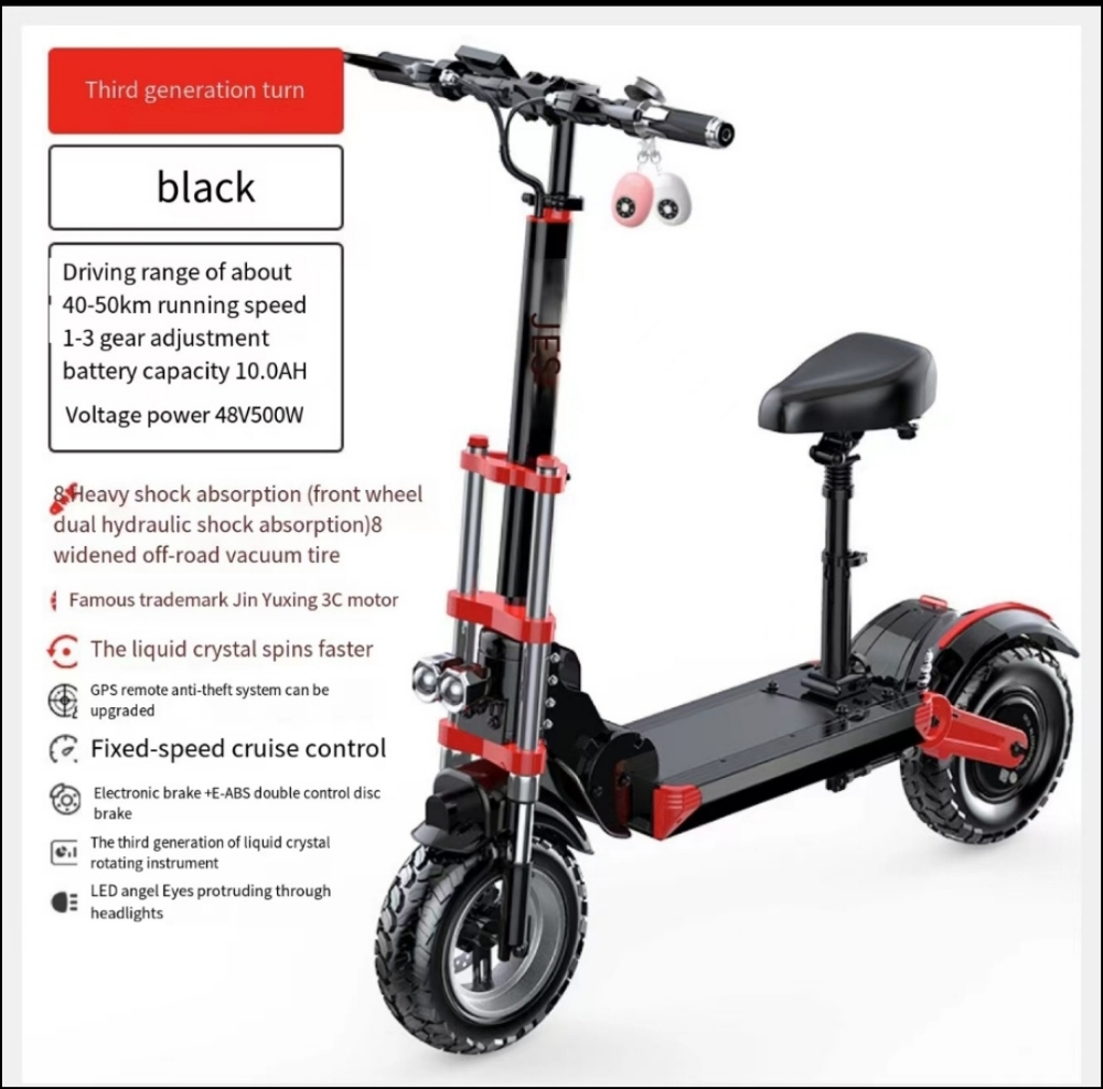 electric scooter - 4
