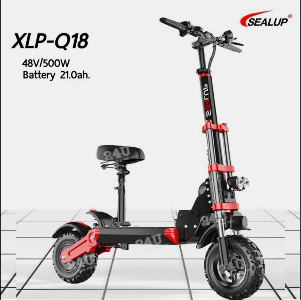 electric scooter - 1