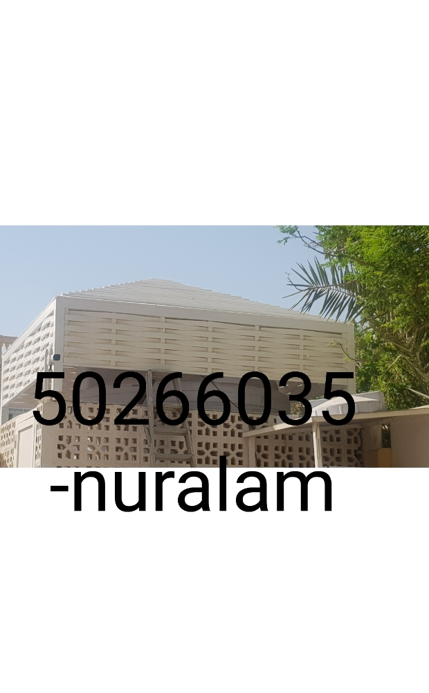 جميع اعمال الحدادة والجبس - 12