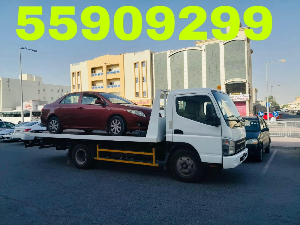 Tow Truck Al Wakrah 55909299 - 1