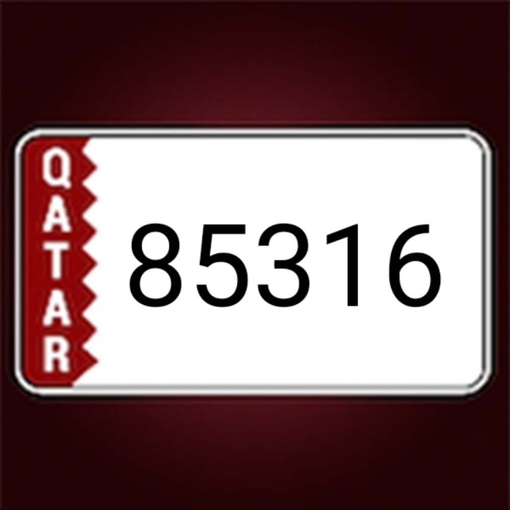 مواليد 85 - 1