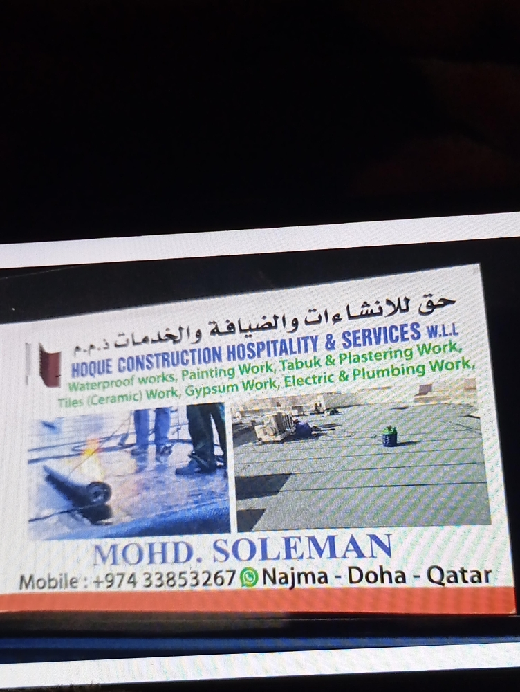 Soleman - 3