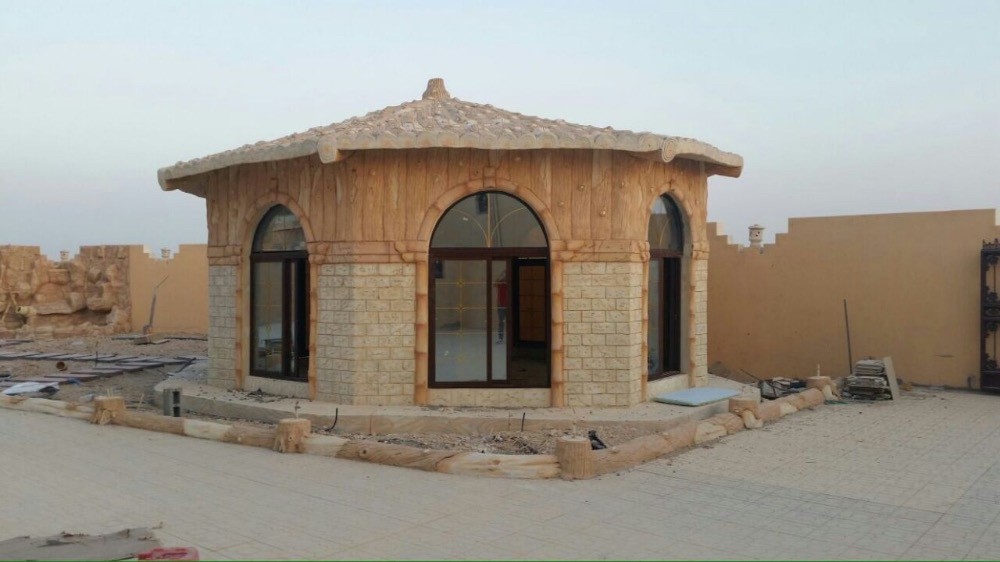 تنفيذ لاند سكيب - 2