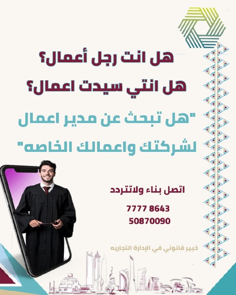 احمد - 1