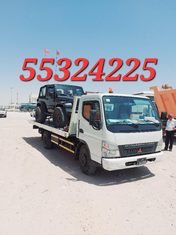 Breakdown Al Wakra 55324225 - 1