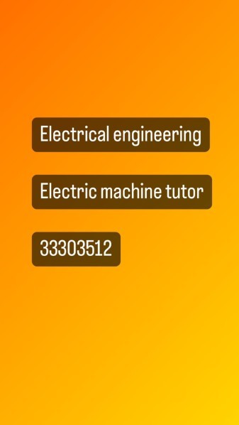 Electric Machine Tutor - 1
