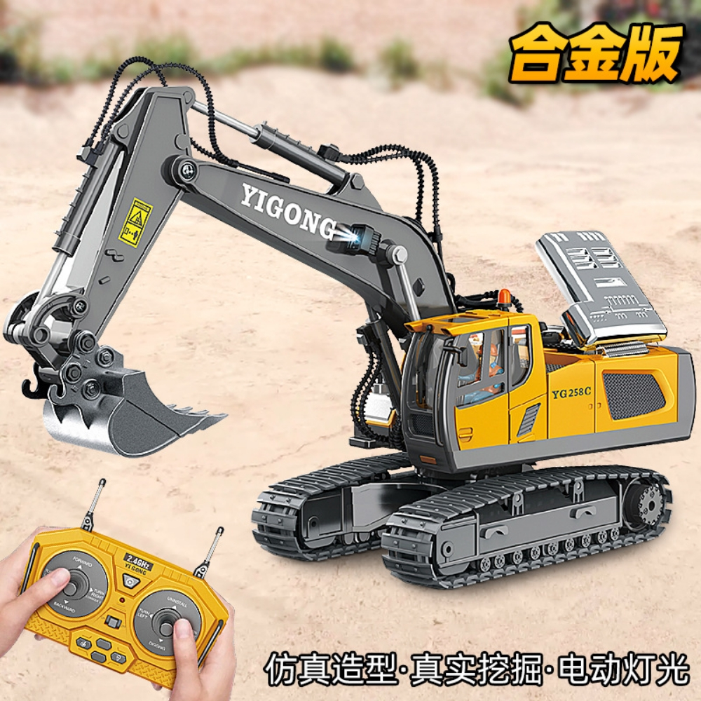 excavator engineering vehicle exc - 1