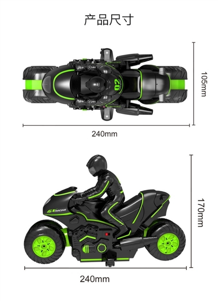 Stunt motorcycle drift spin offro - 4