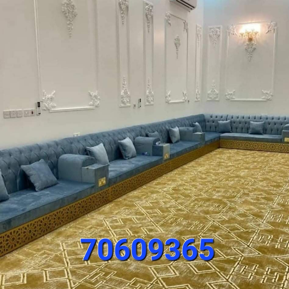Furniture upholstery - 3