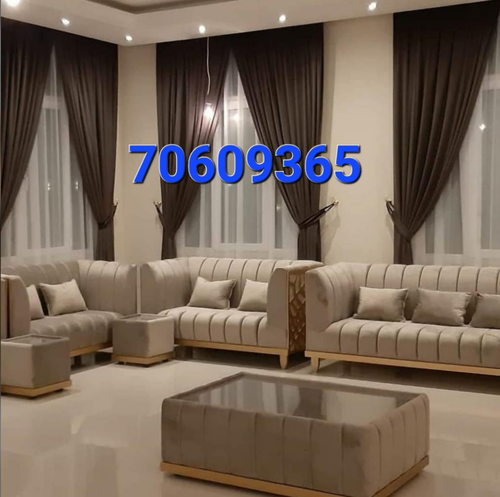 Furniture upholstery - 8