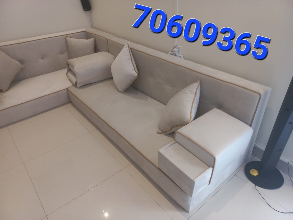 Furniture upholstery - 7