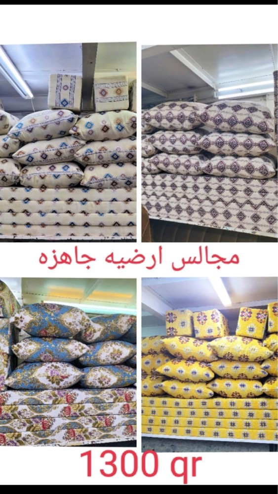 جلسات جاهزة 4 مطارق بالضغط 100 دك - 2