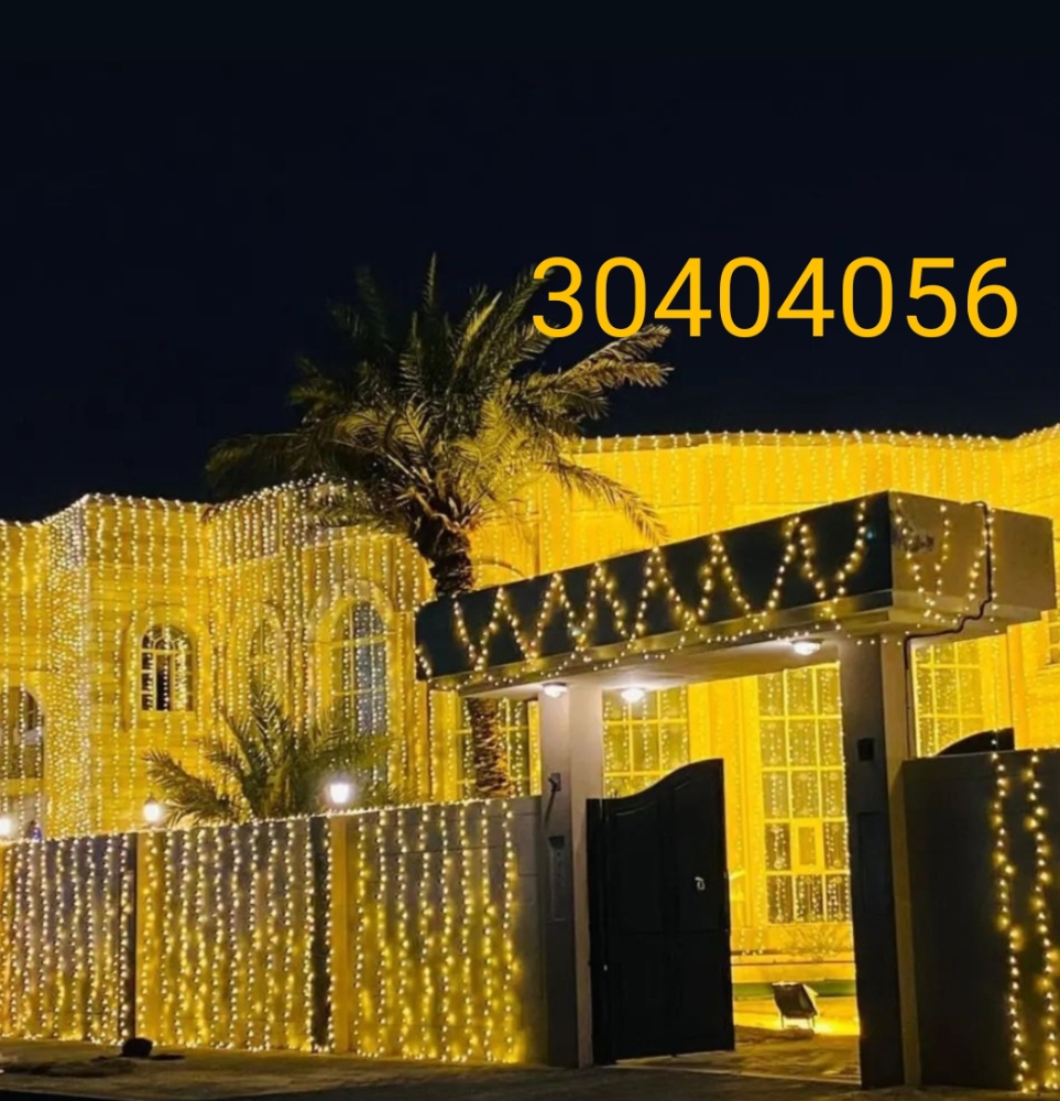 Lighting four  occasions  wedding - 7