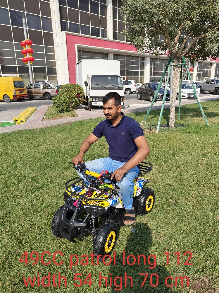 49 patrol buggy car scooter child - 1