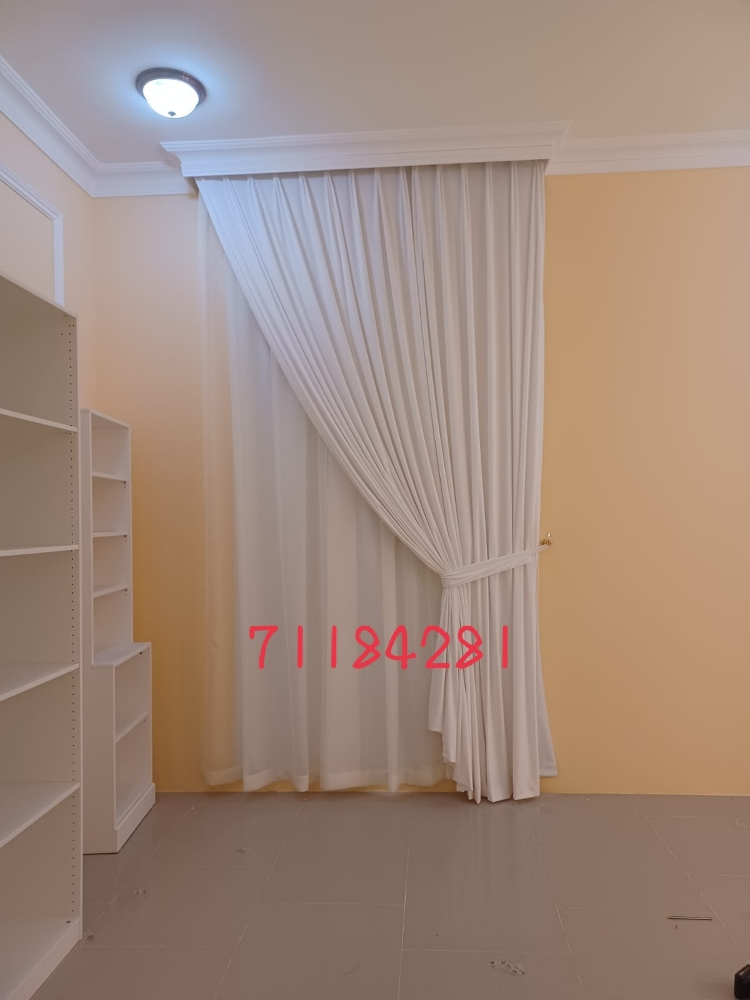 صنع الستائر - 3