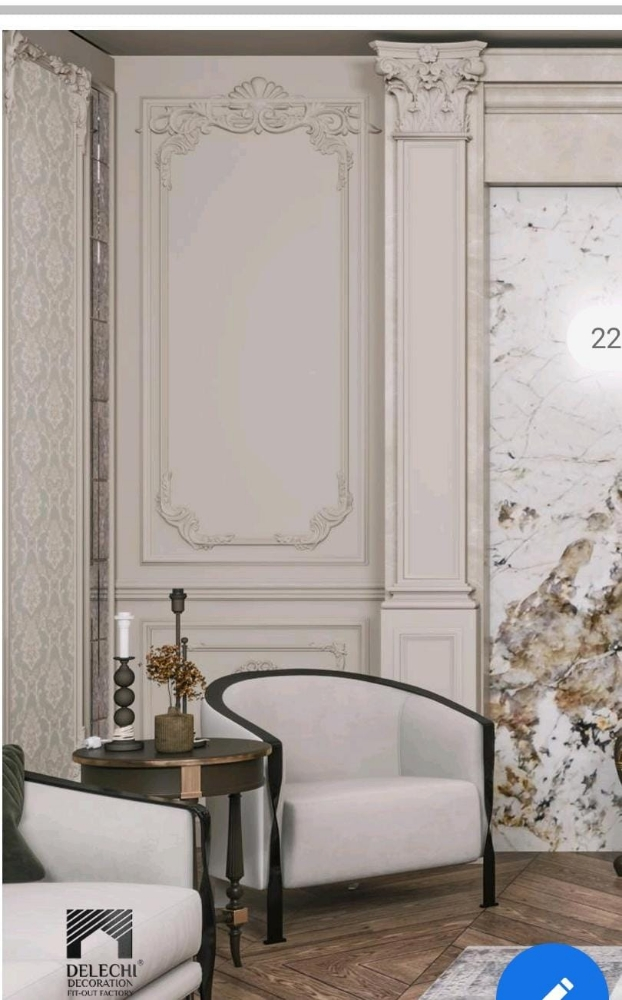 مدن للمقاولات - 2