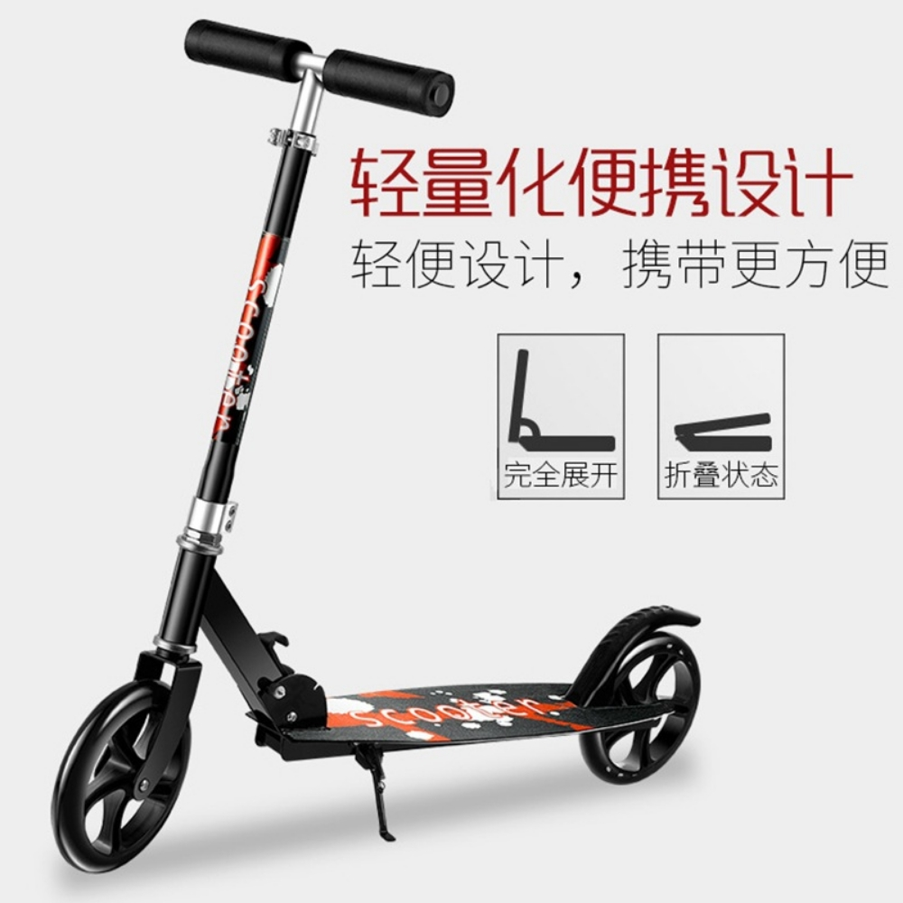 Big wheel folding scooter urban - 3