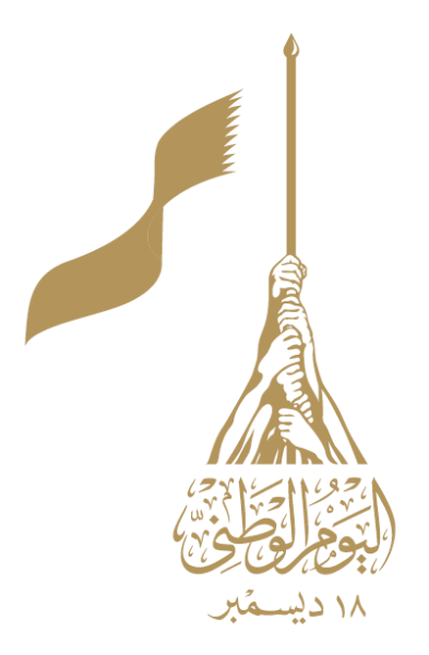 طباعة استيكرات اليوم الوطني - 1
