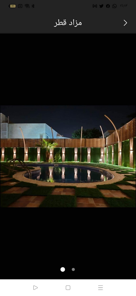 متخصصون فى عمل البورجلات - 9