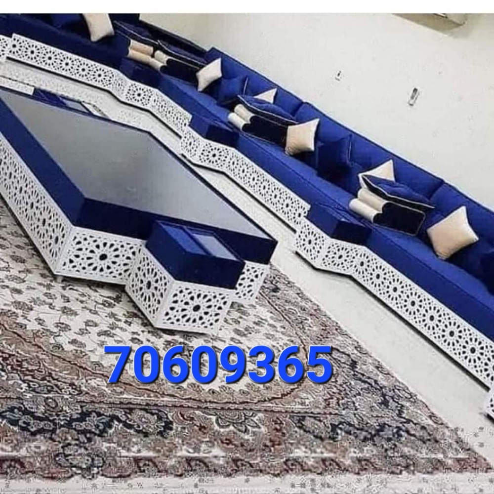 Furniture upholstery - 10