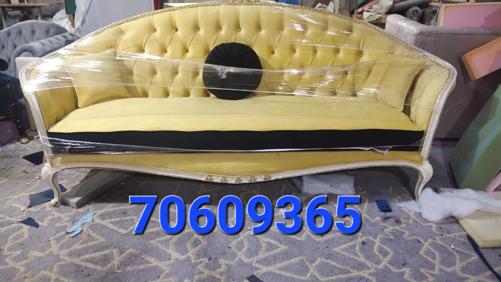 Furniture upholstery - 9