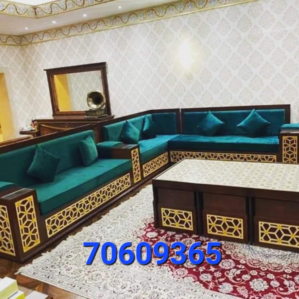 Furniture upholstery - 13