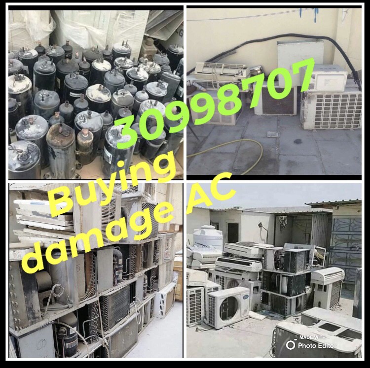 Damage AC buying - 4
