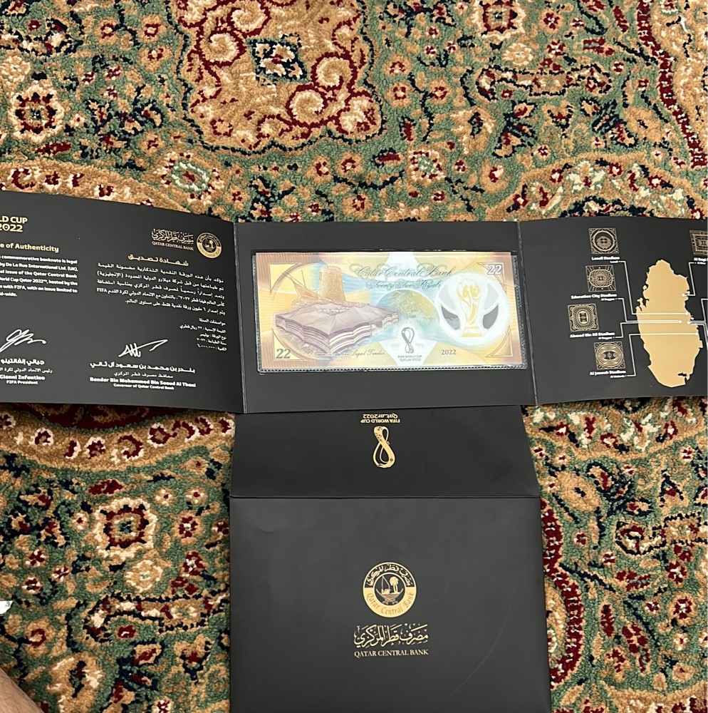 عملات كاس العالم - 2